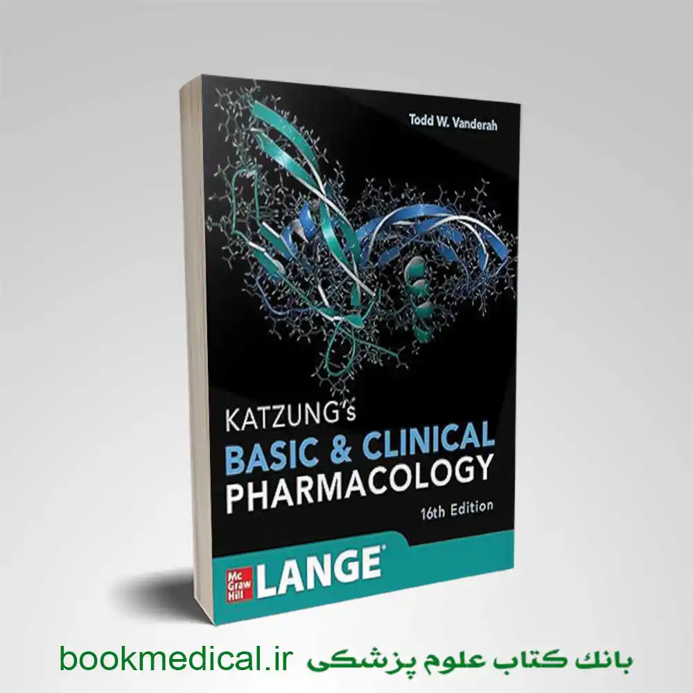 کاتزونگ فارماکولوژی کاتزونگ زبان اصلی