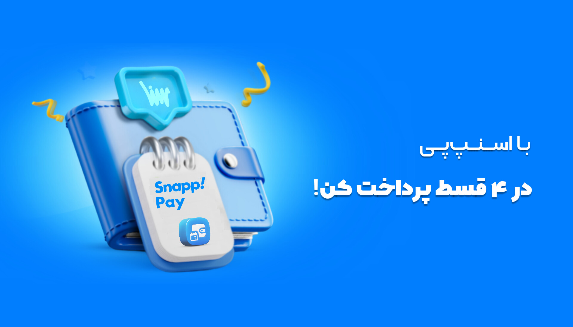 کتاب پزشکی